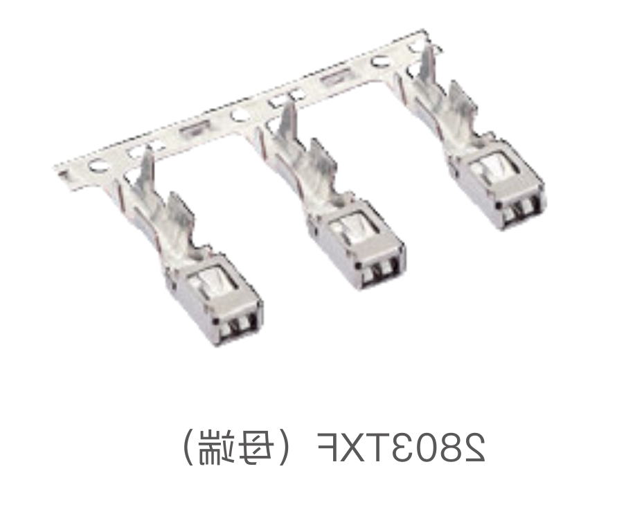 TAB2.8 (2803) 复合端子