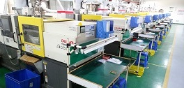 注塑车间1